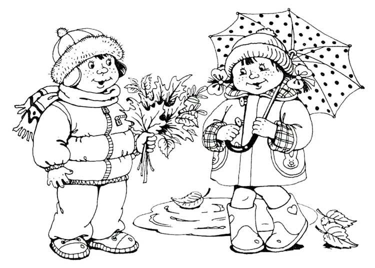 Раскраска листопад для дошкольников