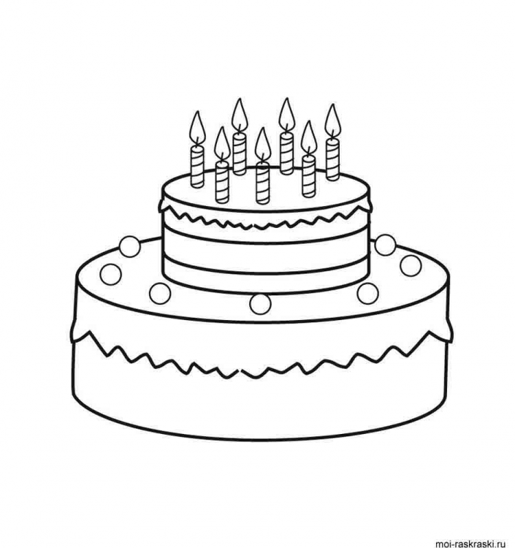 Раскраска "с днем рождения!"