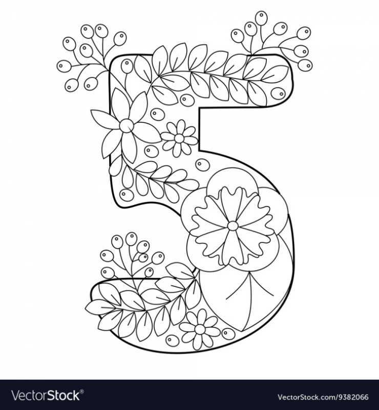 Цифра 10 раскраска