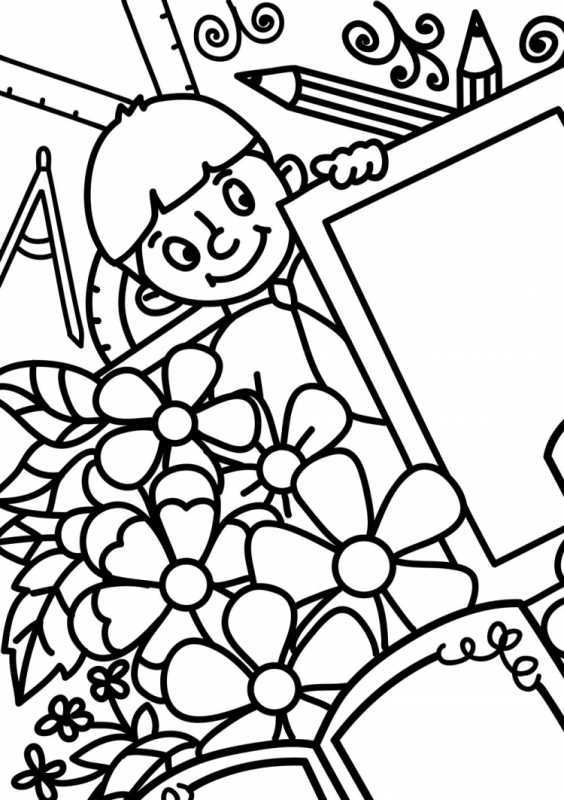 Рисунок для учительницы на день учителя