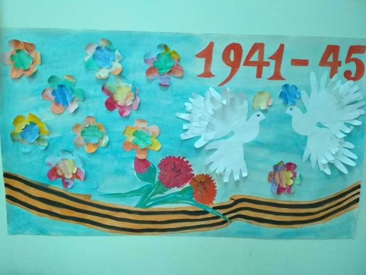 Белый голубь