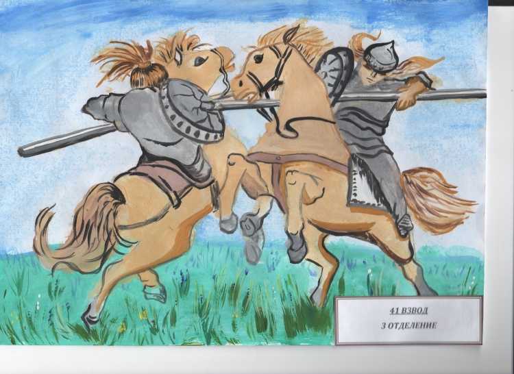 Один эпизод Куликовской битвы