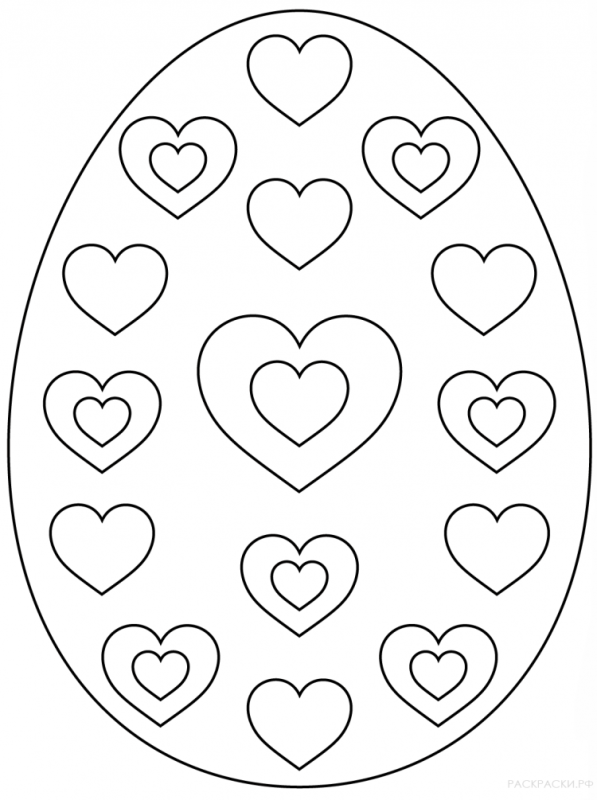 Сердце шаблон