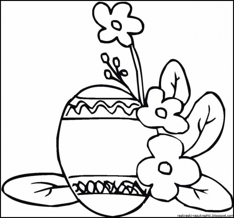 Раскраски пасхальные для детей