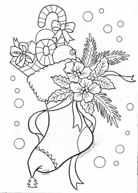 Раскраска. Новый год