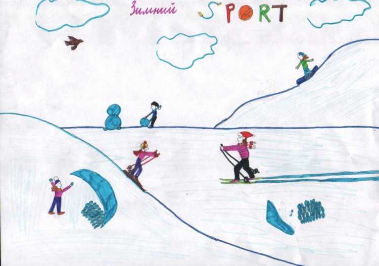 Зимний спорт рисование