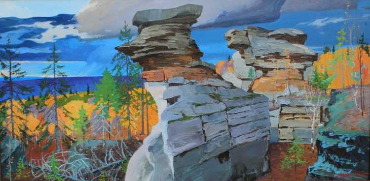 Пермь каменный город живопись