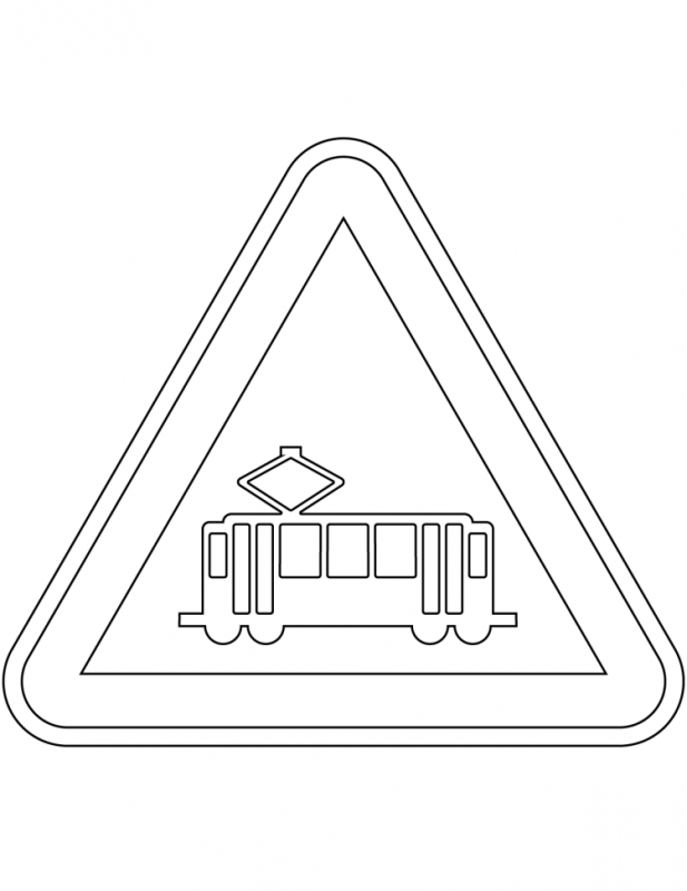 Знак велосипедная дорожка для раскрашивания