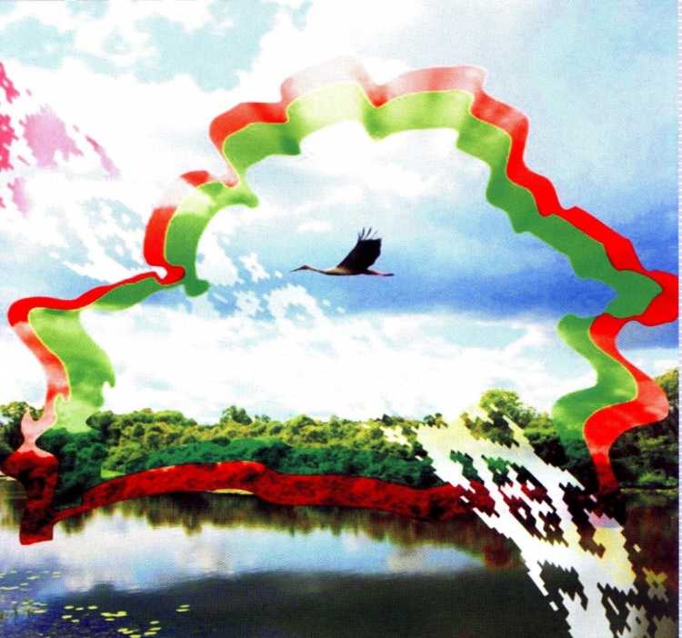 Моя Беларусь