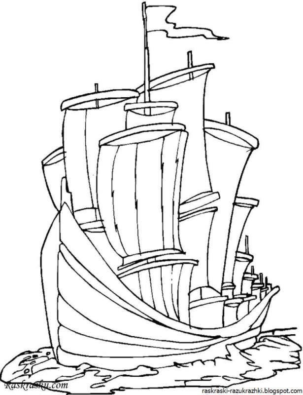 Раскраски для мальчиков корабли