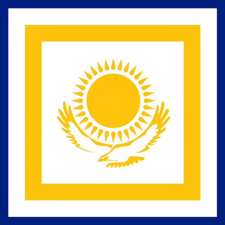 Солнце на флаге Казахстана