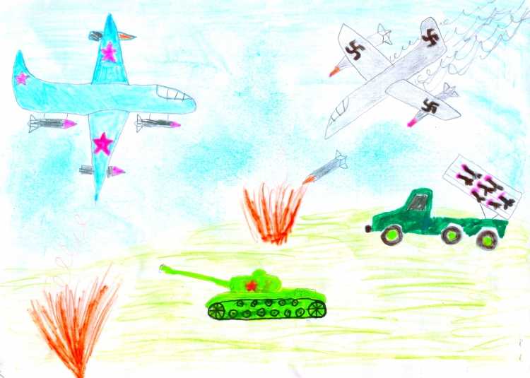 Детские рисунки а вайне