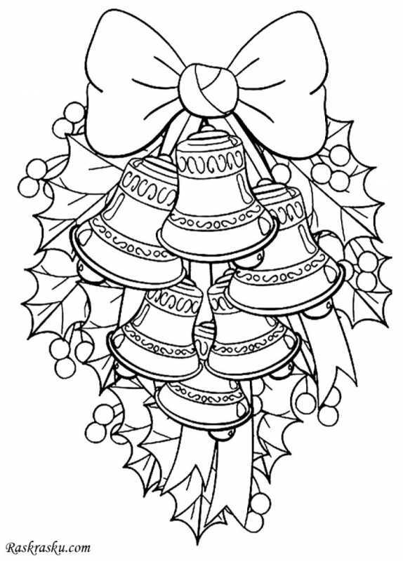 Раскраска "Снегурочка"