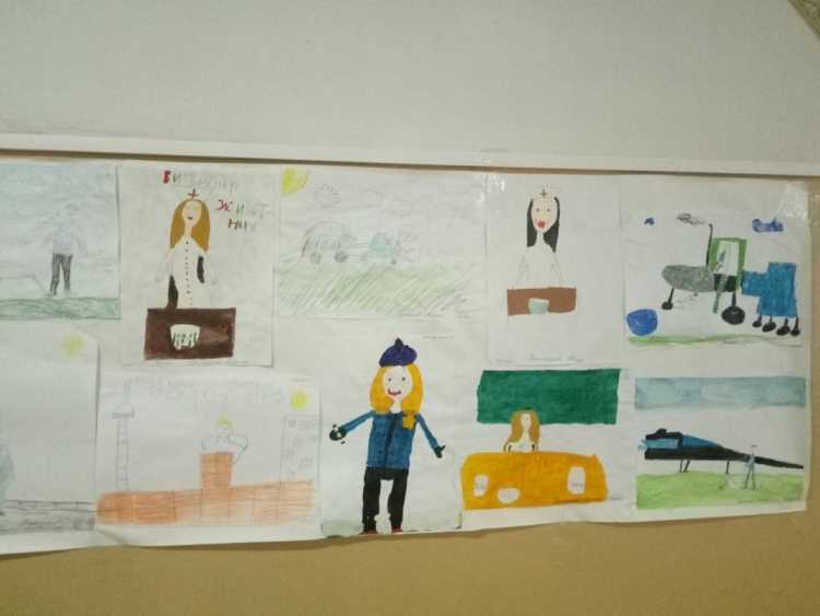 Конкурс рисунков профессии