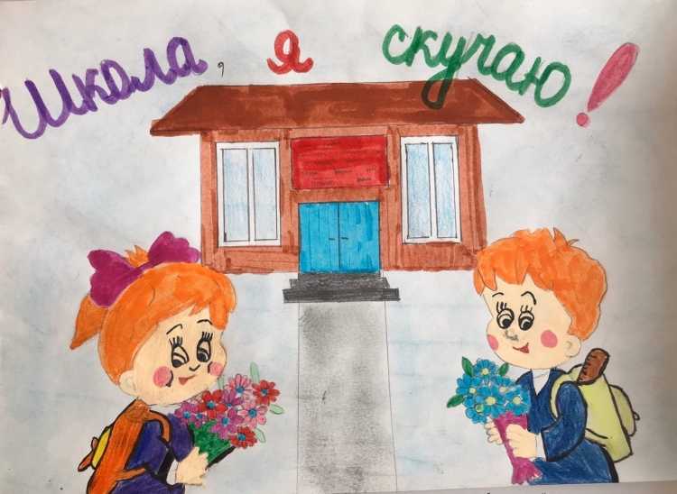 Девочка доска