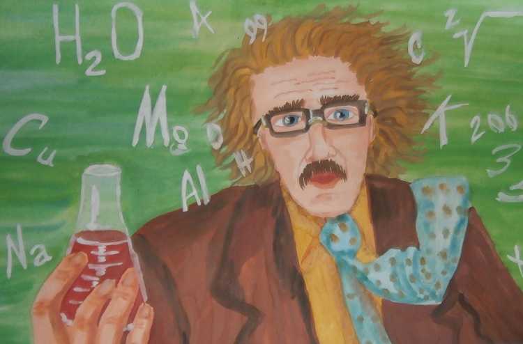 Наука глазами детей