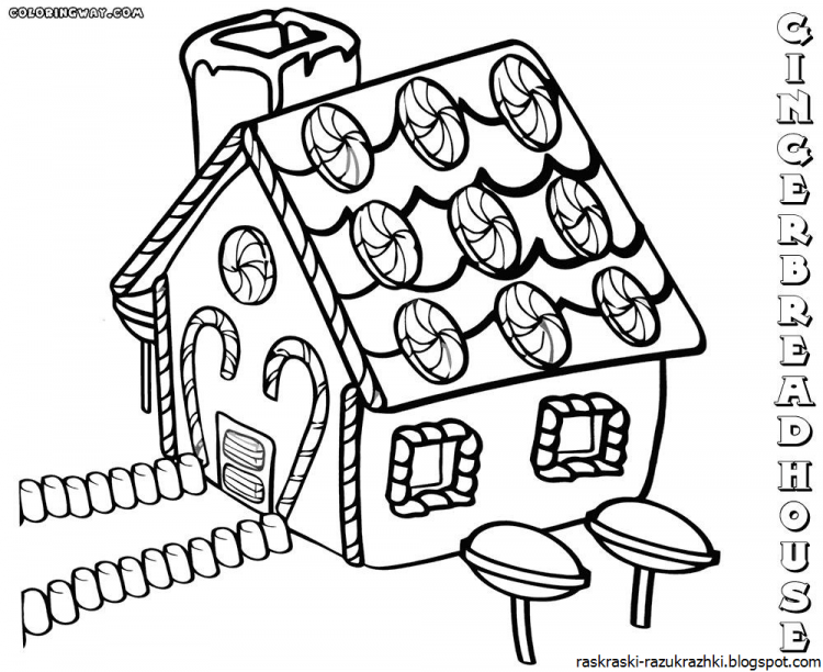 Раскраска. Домики