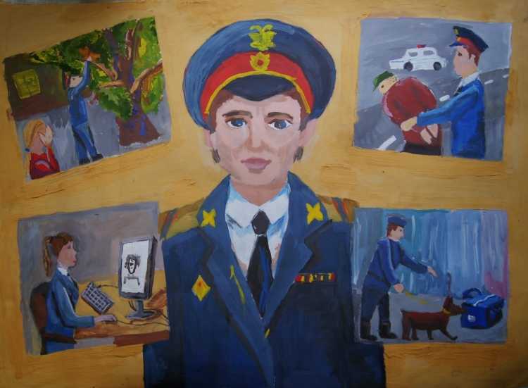 Полиция глазами детей