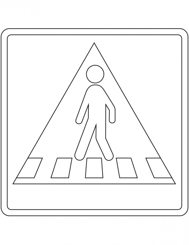 Раскраски дорожных знаков