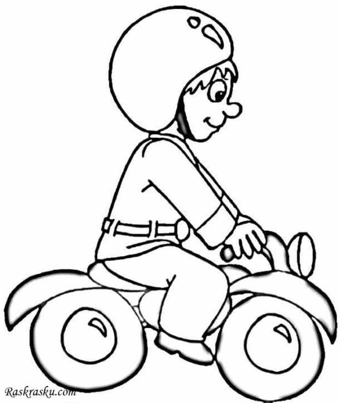 ТРАКТАУН раскраска