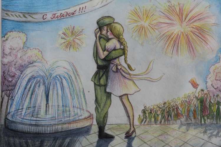 Картина день Победы для детей