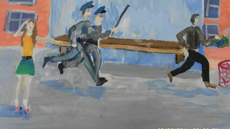 Полиция глазами детей 2020 картинки