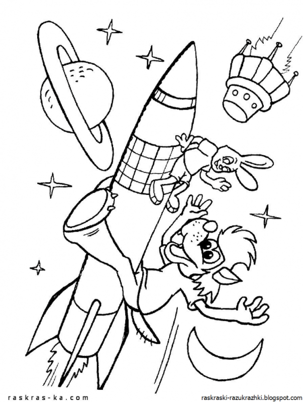 Раскраски на тему космос в старшей группе