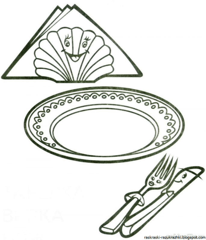 Тара раскраска