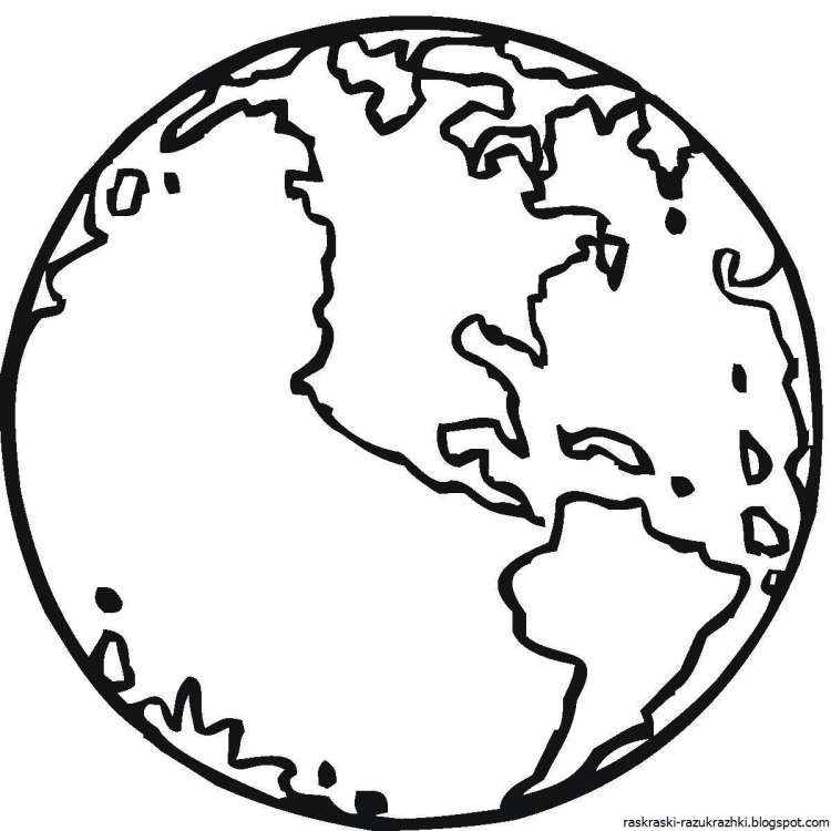 Планета земля раскраска для детей