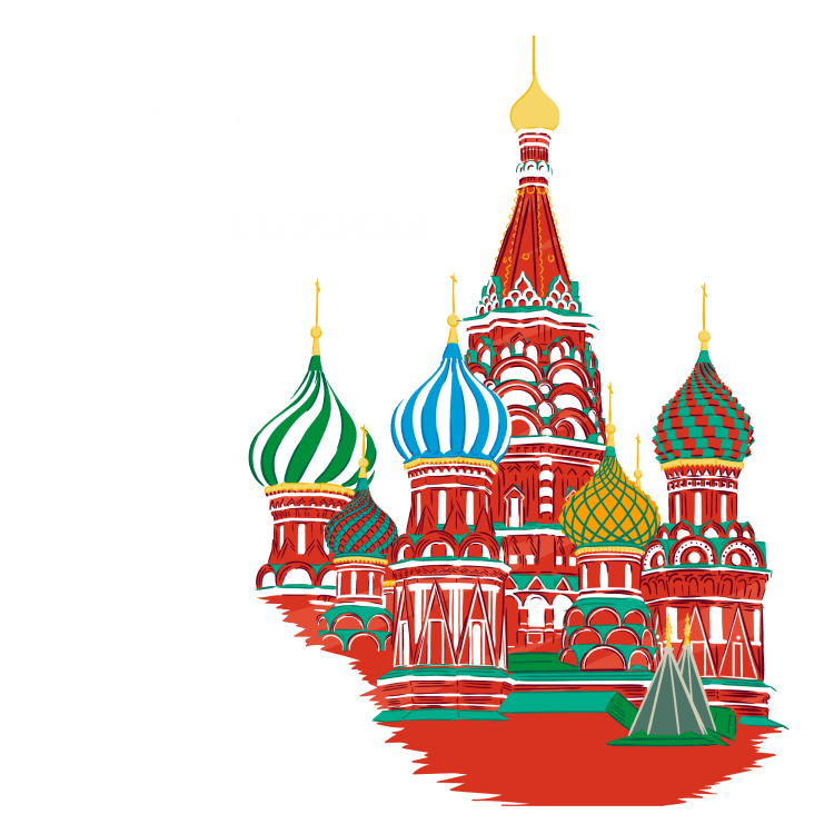 Кремлевская стена для аппликации