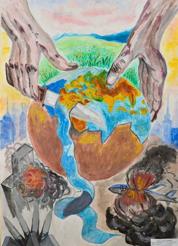 Экология родного города