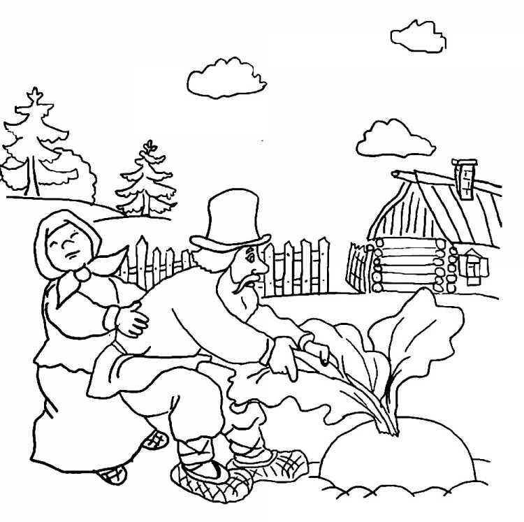 Русская народная сказка Репка раскраска