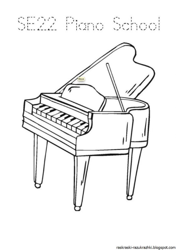 Музыкальные инструменты раскраска