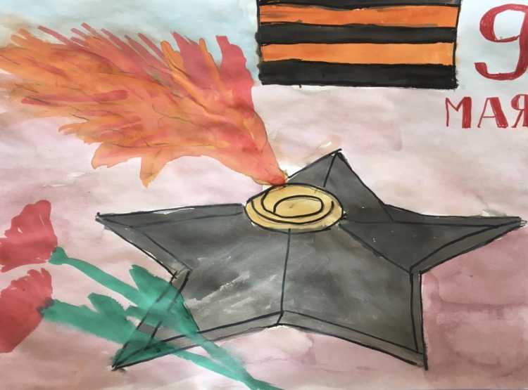 Мы помним мы гордимся рисунки 1 класс