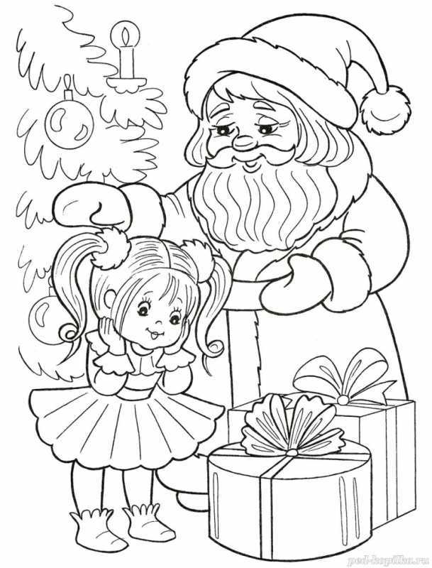 Дед Мороз и Снегурочка раскраска
