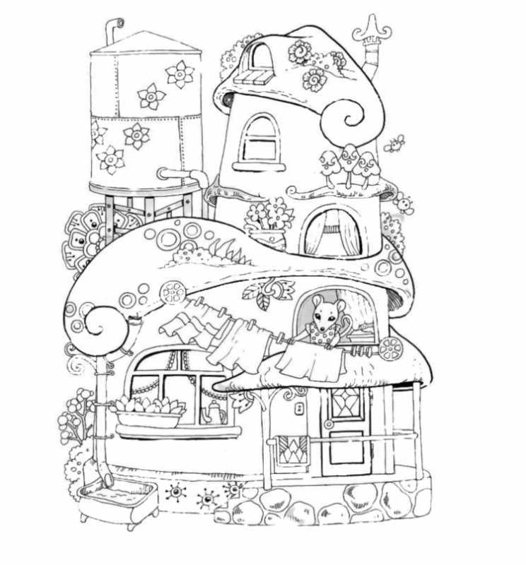 Сказочный домик раскраска