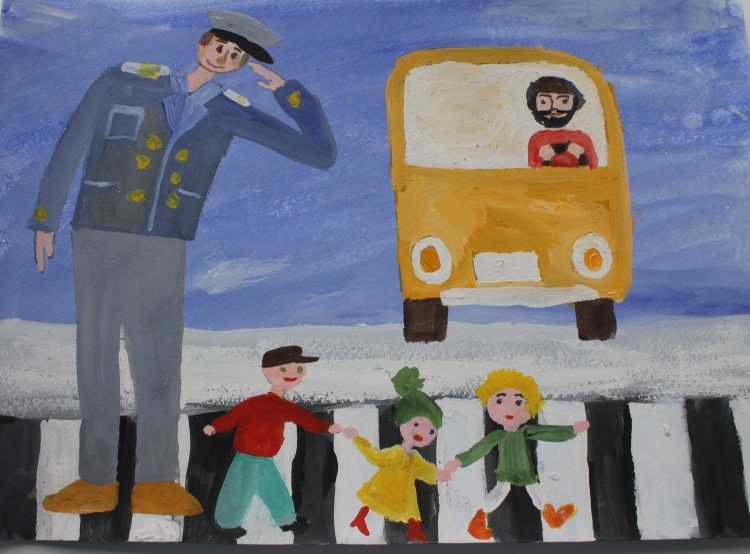 Конкурс детского рисунка Мои родители работают в полиции