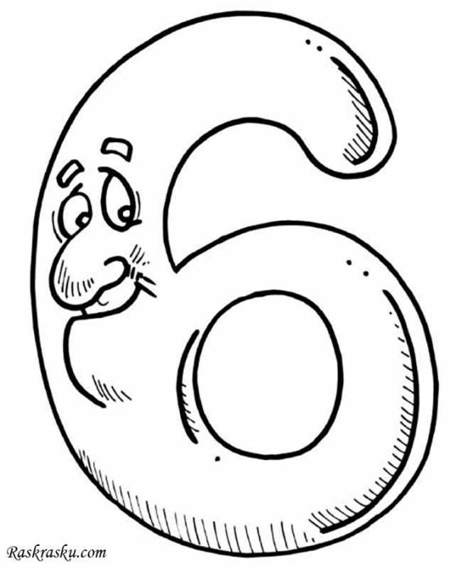 Цифра 1 раскраска