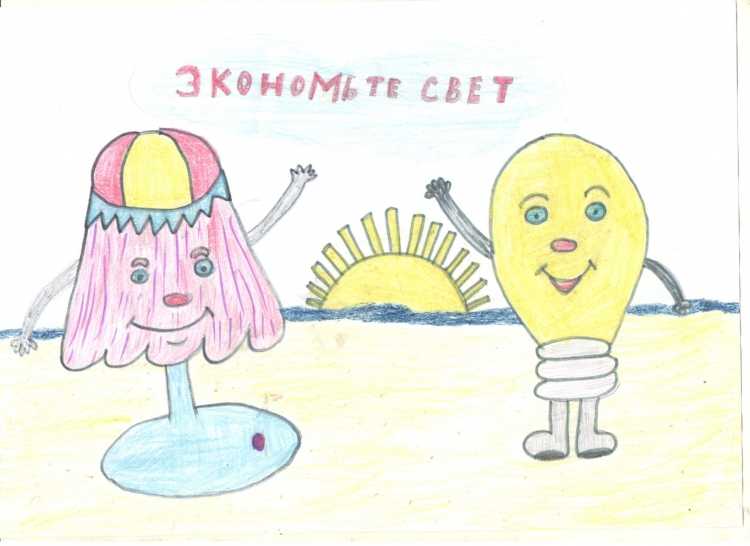 #ВМЕСТЕЯРЧЕ поделки на конкурс вместе ярче