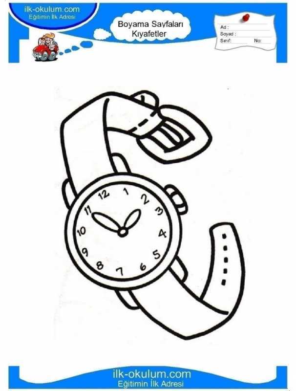 Часы раскраска