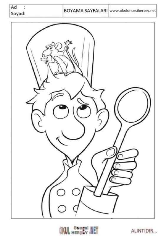 Рататуй рисунок карандашом