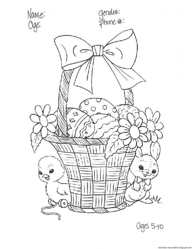 Антистресс Пасха