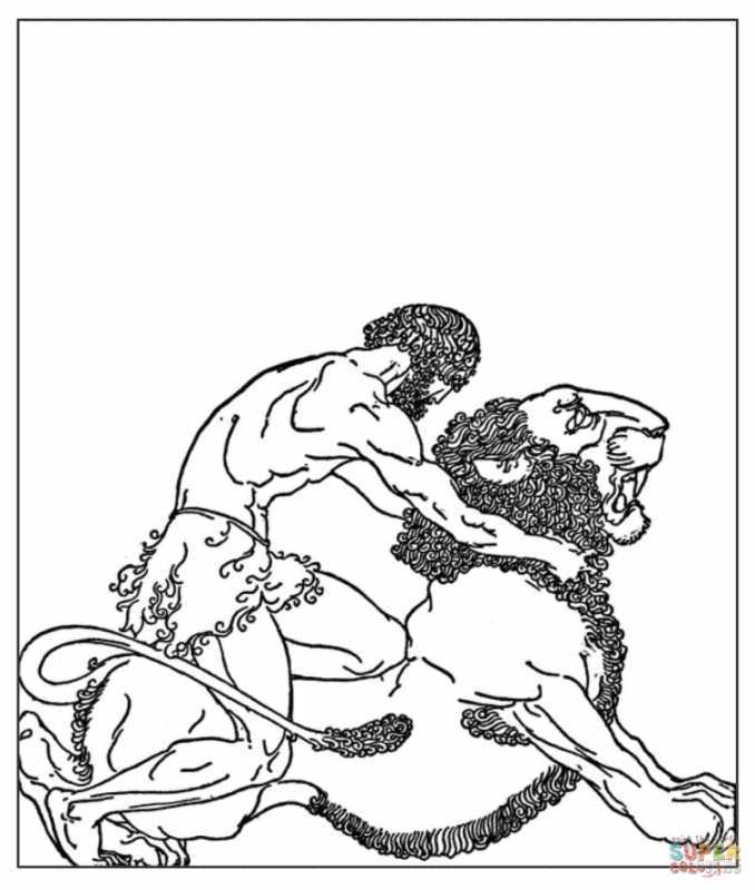 Подвиги Геракла раскраска