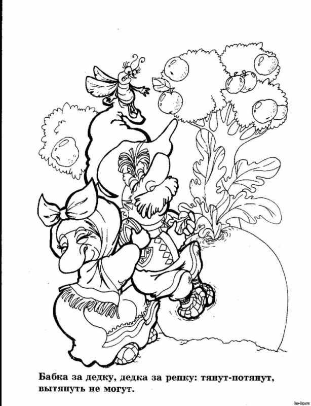 Сказки-раскраски. Репка