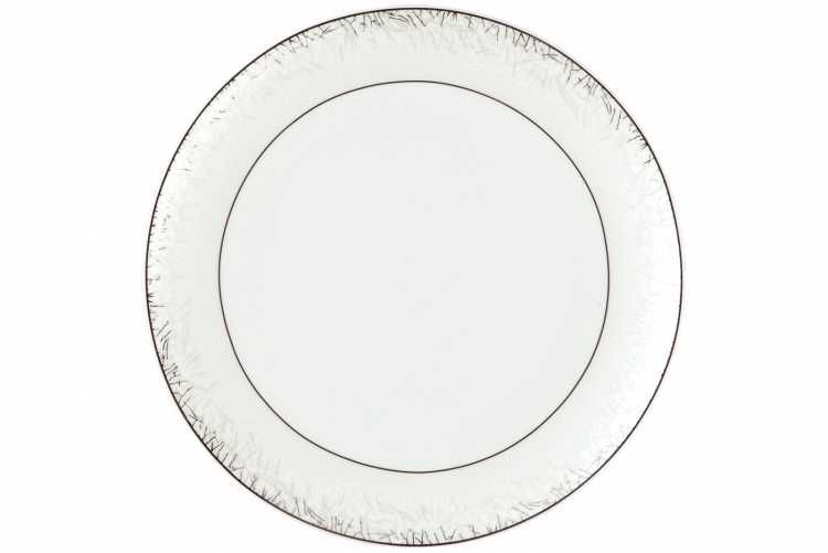 Royal Aurel Версаль