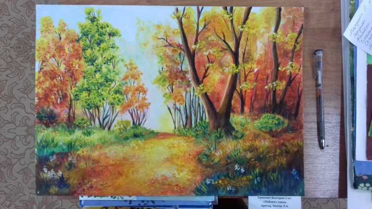 Родные просторы гуашью