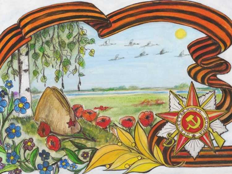 Рисунки на девятое мая