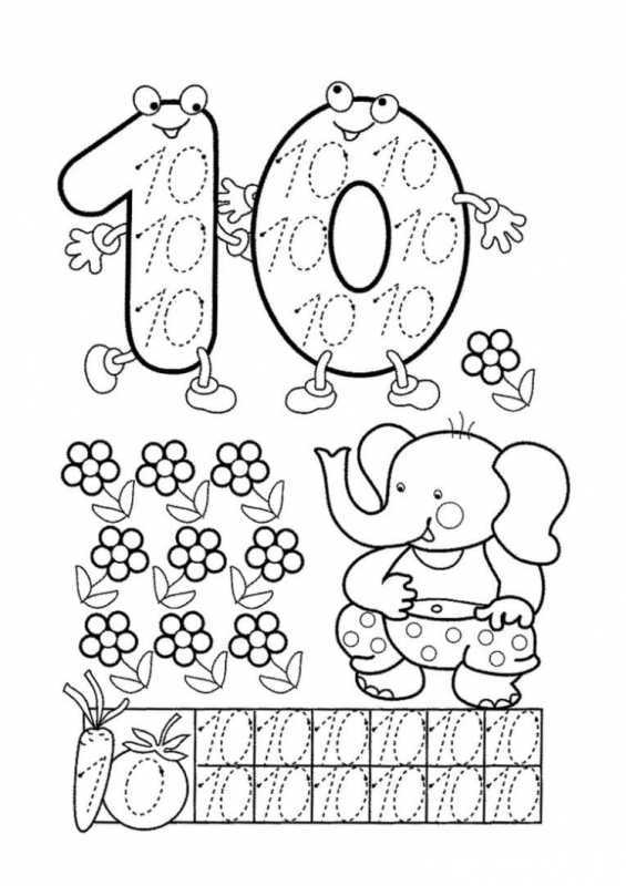 Цифра 2 контур