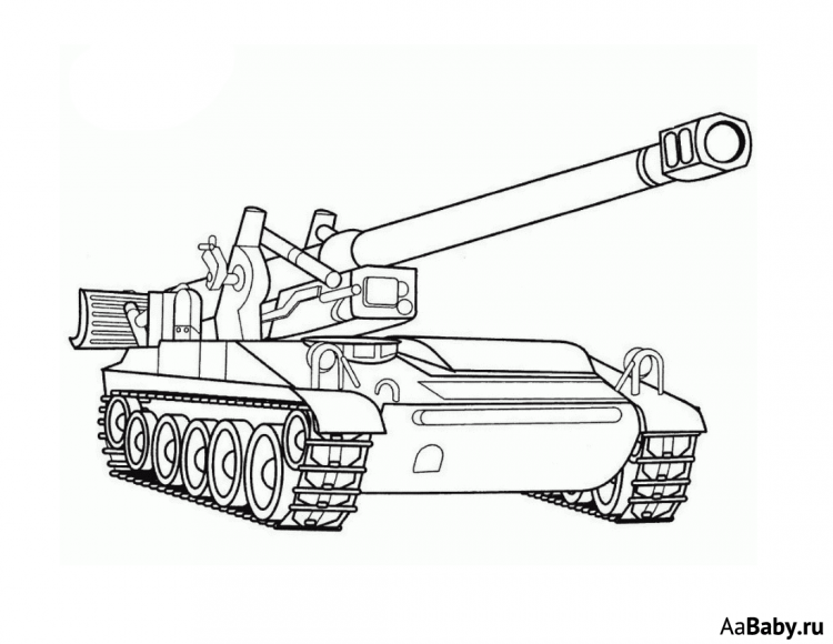 Артиллерия раскраска