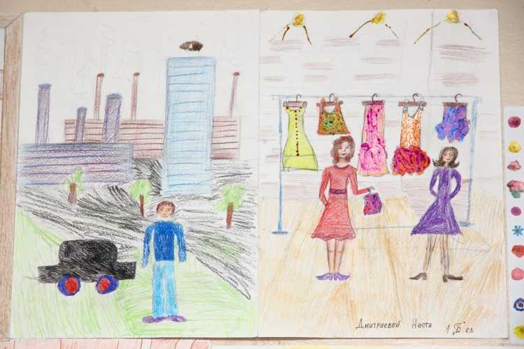 Рисунок профессия моих родителей